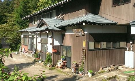 民宿 中の屋の写真1