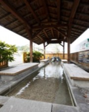 道後さや温泉　ゆららの写真1