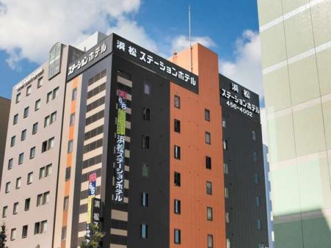 浜松ステーションホテルの写真1