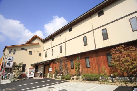 海辺の宿 長兵衛の写真1