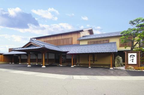 北陸・あわら温泉 灰屋の写真1