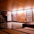 姫宿 花かざしの写真1