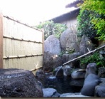 九重湯坪温泉　蛍の宿　芽の写真1