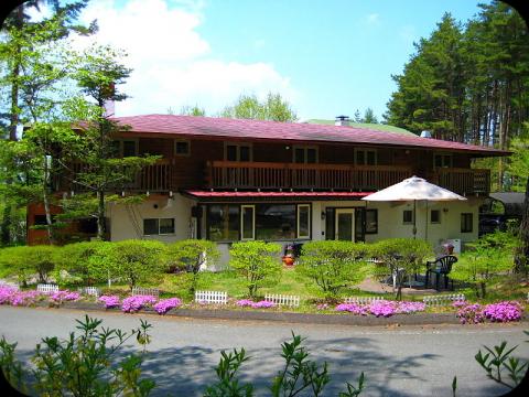 広谷ペンションの写真1