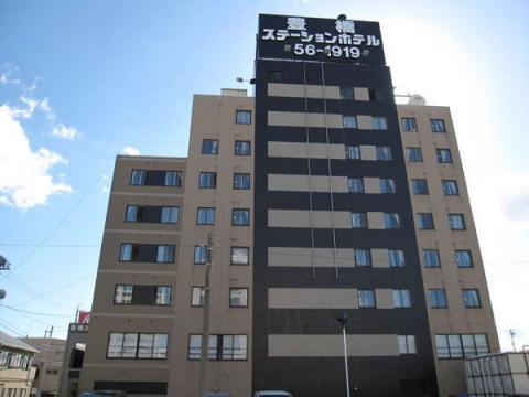 豊橋ステーションホテルの写真1