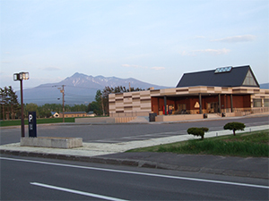 男鹿の滝の写真1