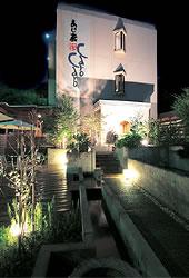 あじ蔵CaroCaroの写真1