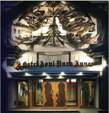 ホテルアジール・奈良アネックスの写真1