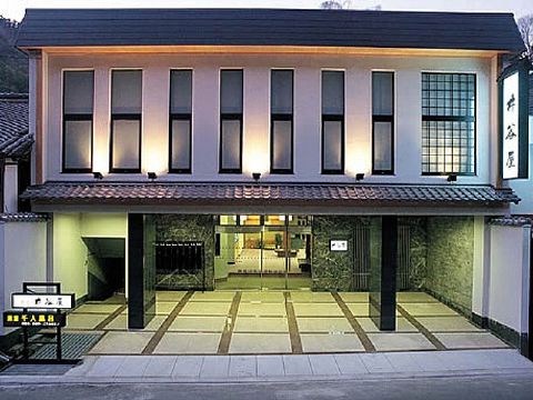 湯元 井谷屋の写真1