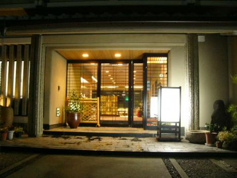 料亭旅館みよしの写真1