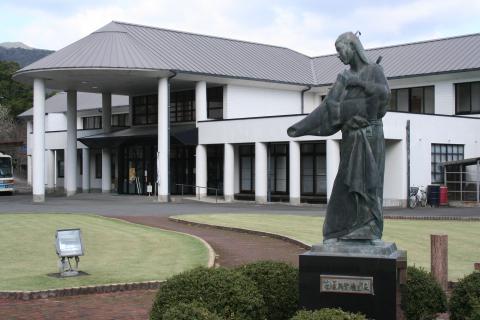 きのくに中津荘の写真1