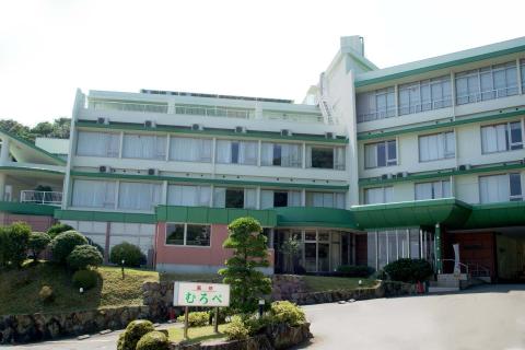 南紀白浜湯処むろべの写真1