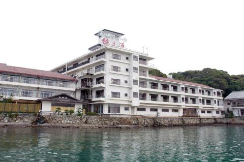 湯快リゾート 越之湯の写真1