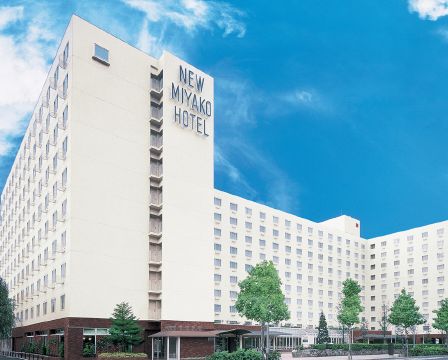 新・都ホテルの写真1