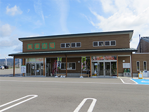 道の駅しょうない 風車市場の写真1