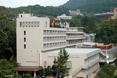 有馬ビューホテル うららの写真1