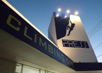 CLIMBING GYM PRESSの写真1