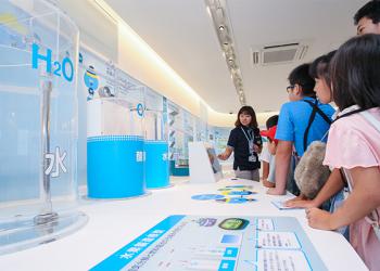 水素情報館　東京スイソミルの写真1