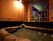 城崎温泉 錦水の写真1