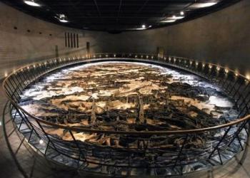 地底の森ミュージアムの写真1