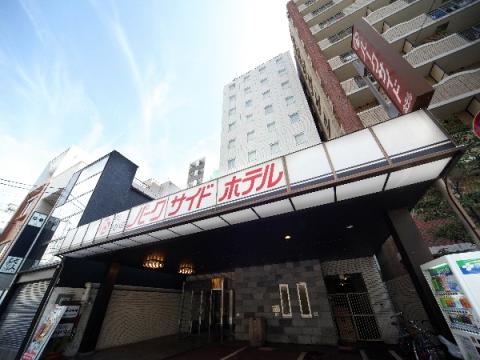 パークサイドホテル広島平和公園前の写真1