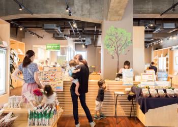 石井食品  コミュニティハウス Viridianの写真1