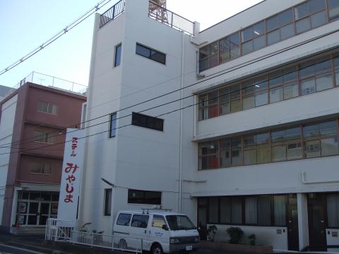 ホテル みやじまの写真1