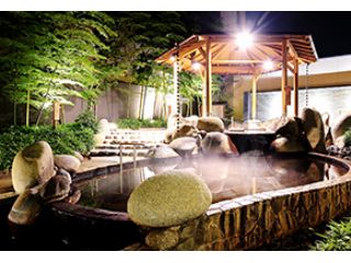 小江戸はつかり温泉(川越店)の写真1