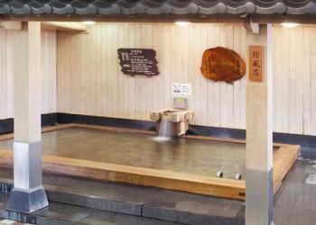 なにわ健康ランド　湯～トピアの写真1