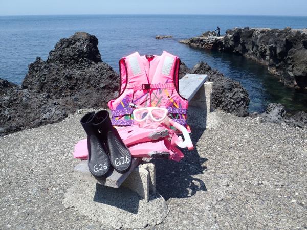 グローバルネイチャークラブの写真1