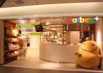 Calbee+東京駅店の写真1