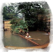 伊香保温泉露天風呂の写真1