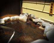 天神の湯の写真1