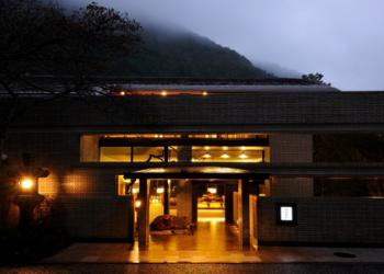 星野リゾート 界 箱根の写真1