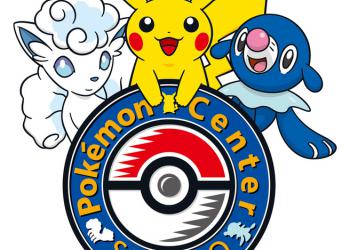 ポケモンセンターサッポロの写真1