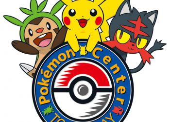 ポケモンセンタートウキョーベイの写真1