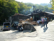 原田町ゆうじん温泉の写真1