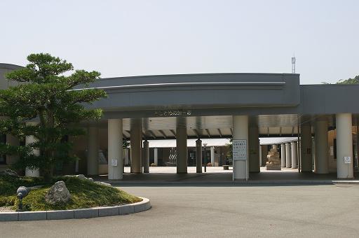 一志温泉やすらぎの湯の写真1