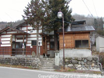 湯ノ花温泉 弘法の湯の写真1