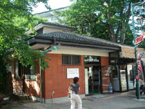 秋保温泉共同浴場の写真1