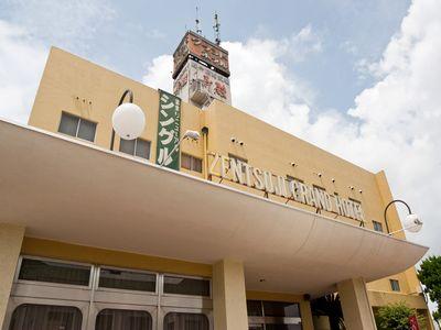 善通寺グランドホテルの写真1