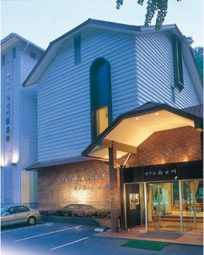 野迫川温泉 ホテルのせ川の写真1