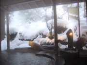 花屋徳兵衛の写真1