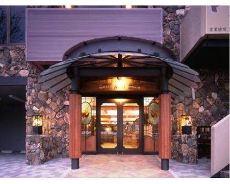 ホテルアジール奈良の写真1