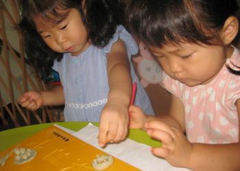 Happy Kingdom for mom&amp;kidsの写真1