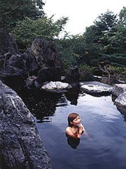竹山高原温泉の写真1