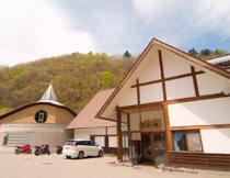 小豆温泉窓明の湯の写真1