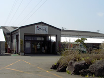 ひまわり温泉花おりの湯の写真1