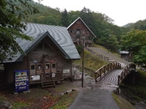 奥美利河温泉山の家の写真1