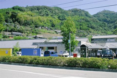 道の駅 土佐和紙工芸村 QRAUDの写真1